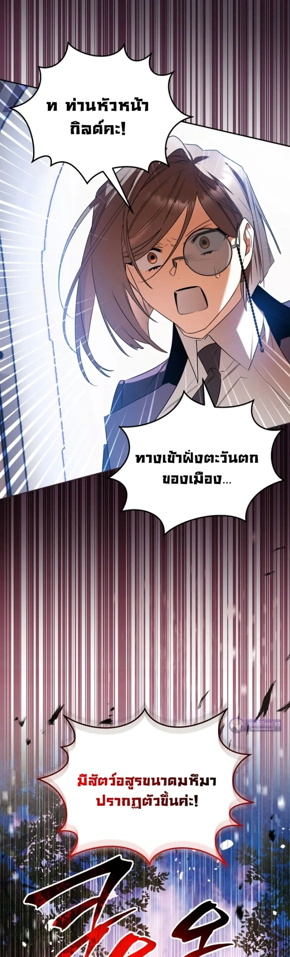 Manga-lc-com อ่านมังงะ อ่านการ์ตูน ออนไลน์ ฟรี Marriage With A Suspiciously Demure Husband ตอนที่ 1 2 3 4 5 6 7 8 9 10 11 12 13 14 ฟรี ไม่มีโฆษณา Manga-lc - อ่าน มังงะ อ่าน การ์ตูน ออนไลน์ อ่านมังงะ ฟรี