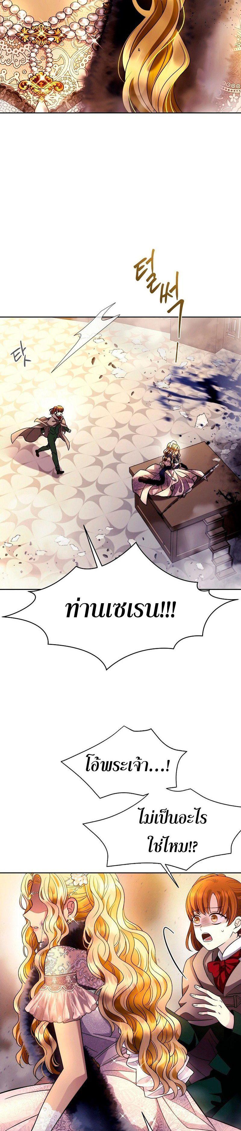 Manga-lc-com อ่านมังงะ อ่านการ์ตูน ออนไลน์ ฟรี Black Haze ตอนที่ 1 2 3 4 5 6 7 8 9 10 11 12 13 14 ฟรี ไม่มีโฆษณา Manga-lc - อ่าน มังงะ อ่าน การ์ตูน ออนไลน์ อ่านมังงะ ฟรี