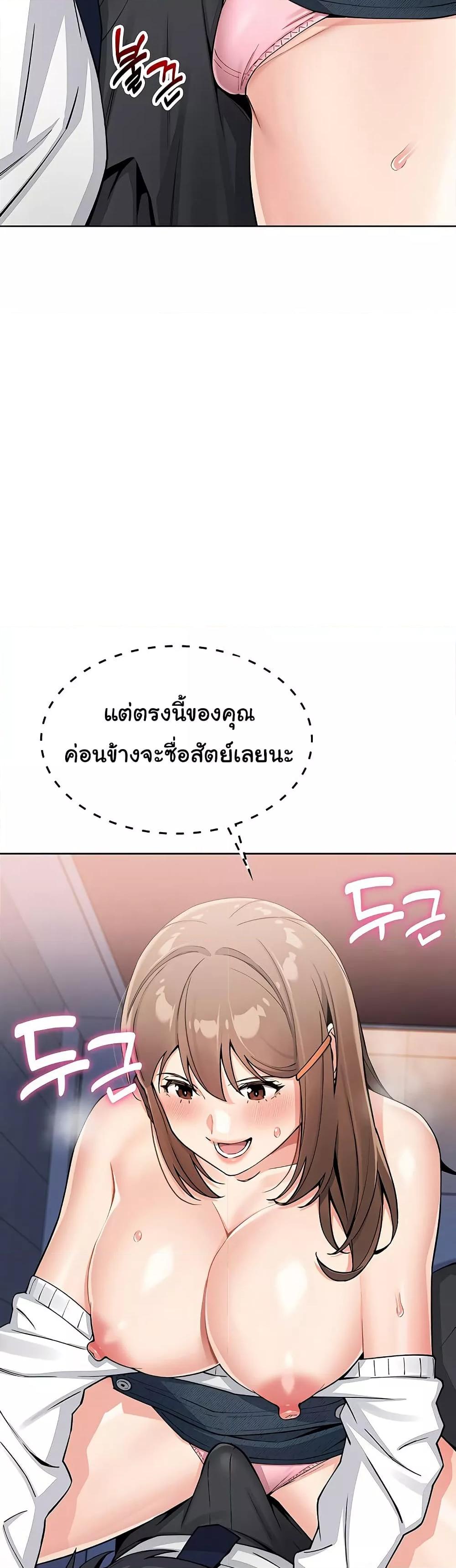 Doujin-Lc- อ่าน โดจิน มังฮวา เกาหลี ญี่ปุ่น จีน แปลไทย My Daughter ตอนที่ 1 2 3 4 5 6 7 8 9 10 11 12 13 14 ฟรี ไม่มีโฆษณา อ่าน โดจิน Manhwa เกาหลี ญี่ปุ่น จีน เรามีครบ คัดมาให้เน้นๆ โดจิน 18+ รับประกันความฟินโดย  Doujin Lc