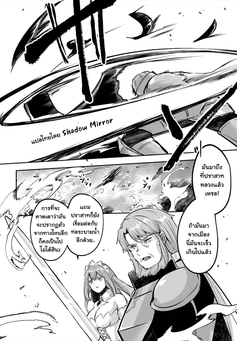 Manga-lc-com อ่านมังงะ อ่านการ์ตูน ออนไลน์ ฟรี Inbi na Doukutsu no Sono Oku de ตอนที่ 1 2 3 4 5 6 7 8 9 10 11 12 13 14 ฟรี ไม่มีโฆษณา Manga-lc - อ่าน มังงะ อ่าน การ์ตูน ออนไลน์ อ่านมังงะ ฟรี