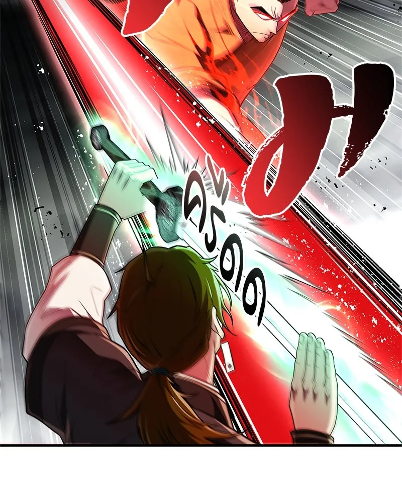 สุดยอดเทรนเนอร์แห่งยุทธภพ ตอนที่ 67 จิตใจที่หลงใหลในกล้ามเนื้อ รูปที่ 106