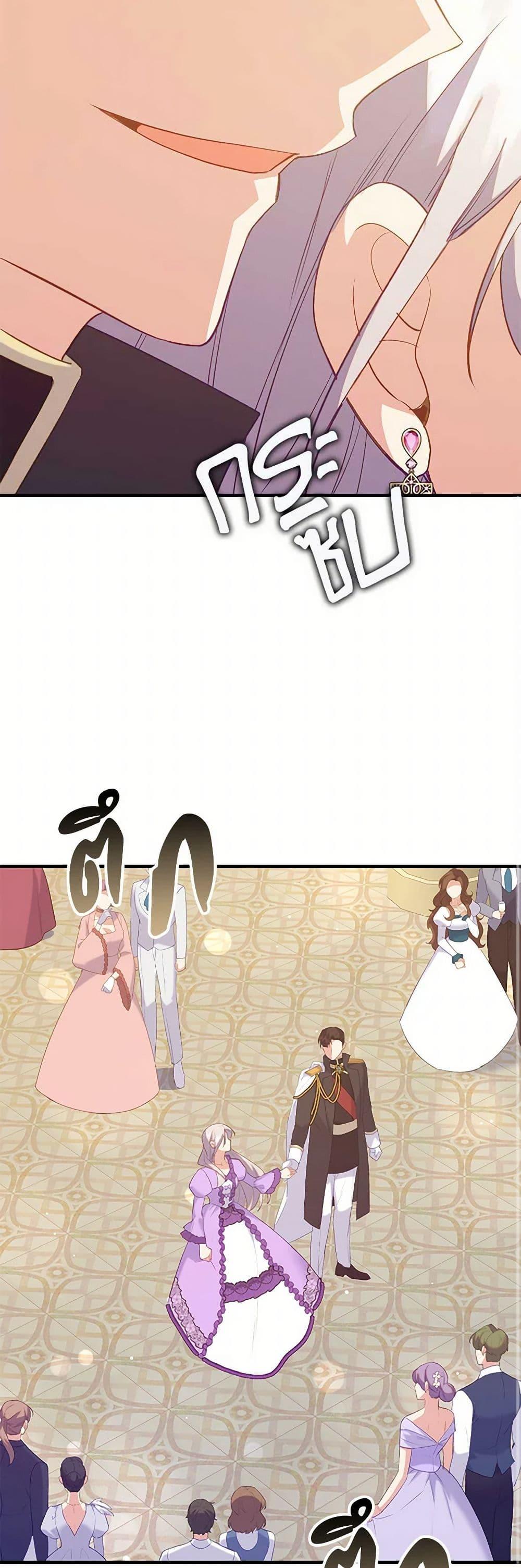 Manga-lc-com อ่านมังงะ อ่านการ์ตูน ออนไลน์ ฟรี Only Realized After Losing You ตอนที่ 1 2 3 4 5 6 7 8 9 10 11 12 13 14 ฟรี ไม่มีโฆษณา Manga-lc - อ่าน มังงะ อ่าน การ์ตูน ออนไลน์ อ่านมังงะ ฟรี