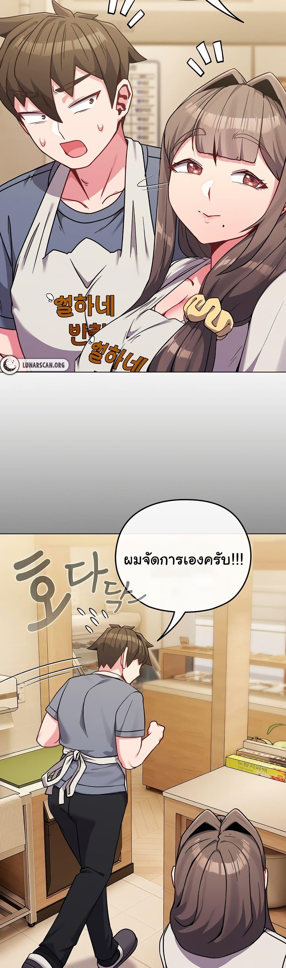 Doujin-Lc- อ่าน โดจิน มังฮวา เกาหลี ญี่ปุ่น จีน แปลไทย But You’re the Same Age as My Daughter! ตอนที่ 1 2 3 4 5 6 7 8 9 10 11 12 13 14 ฟรี ไม่มีโฆษณา อ่าน โดจิน Manhwa เกาหลี ญี่ปุ่น จีน เรามีครบ คัดมาให้เน้นๆ โดจิน 18+ รับประกันความฟินโดย  Doujin Lc