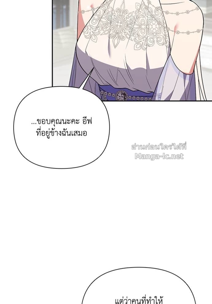 Doujin-Lc- อ่าน โดจิน มังฮวา เกาหลี ญี่ปุ่น จีน แปลไทย คิดว่าการบิดเบือนต้นฉบับ มันทำได้ง่าย ๆ หรือไง ตอนที่ 1 2 3 4 5 6 7 8 9 10 11 12 13 14 ฟรี ไม่มีโฆษณา อ่าน โดจิน Manhwa เกาหลี ญี่ปุ่น จีน เรามีครบ คัดมาให้เน้นๆ โดจิน 18+ รับประกันความฟินโดย Doujin Lc