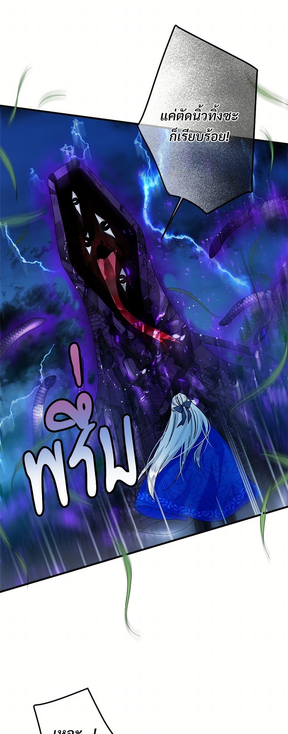 Manga-lc-com อ่านมังงะ อ่านการ์ตูน ออนไลน์ ฟรี The Lady’s Butler ตอนที่ 1 2 3 4 5 6 7 8 9 10 11 12 13 14 ฟรี ไม่มีโฆษณา Manga-lc - อ่าน มังงะ อ่าน การ์ตูน ออนไลน์ อ่านมังงะ ฟรี