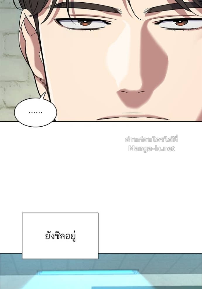 Doujin-Lc- อ่าน โดจิน มังฮวา เกาหลี ญี่ปุ่น จีน แปลไทย Reborn Rich ตอนที่ 1 2 3 4 5 6 7 8 9 10 11 12 13 14 ฟรี ไม่มีโฆษณา อ่าน โดจิน Manhwa เกาหลี ญี่ปุ่น จีน เรามีครบ คัดมาให้เน้นๆ โดจิน 18+ รับประกันความฟินโดย Doujin Lc