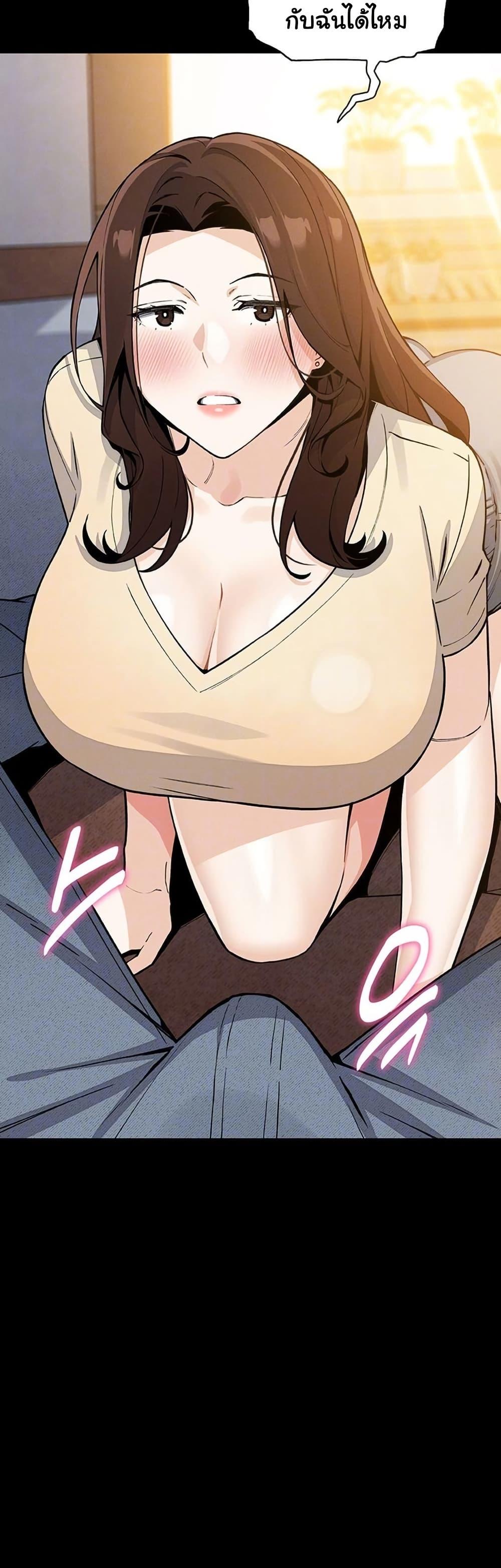 Doujin-Lc- อ่าน โดจิน มังฮวา เกาหลี ญี่ปุ่น จีน แปลไทย My Daughter ตอนที่ 1 2 3 4 5 6 7 8 9 10 11 12 13 14 ฟรี ไม่มีโฆษณา อ่าน โดจิน Manhwa เกาหลี ญี่ปุ่น จีน เรามีครบ คัดมาให้เน้นๆ โดจิน 18+ รับประกันความฟินโดย  Doujin Lc