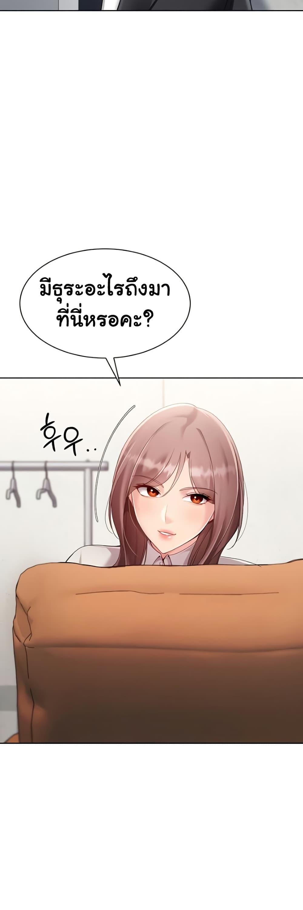 Doujin-Lc- อ่าน โดจิน มังฮวา เกาหลี ญี่ปุ่น จีน แปลไทย Set Up ตอนที่ 1 2 3 4 5 6 7 8 9 10 11 12 13 14 ฟรี ไม่มีโฆษณา อ่าน โดจิน Manhwa เกาหลี ญี่ปุ่น จีน เรามีครบ คัดมาให้เน้นๆ โดจิน 18+ รับประกันความฟินโดย  Doujin Lc