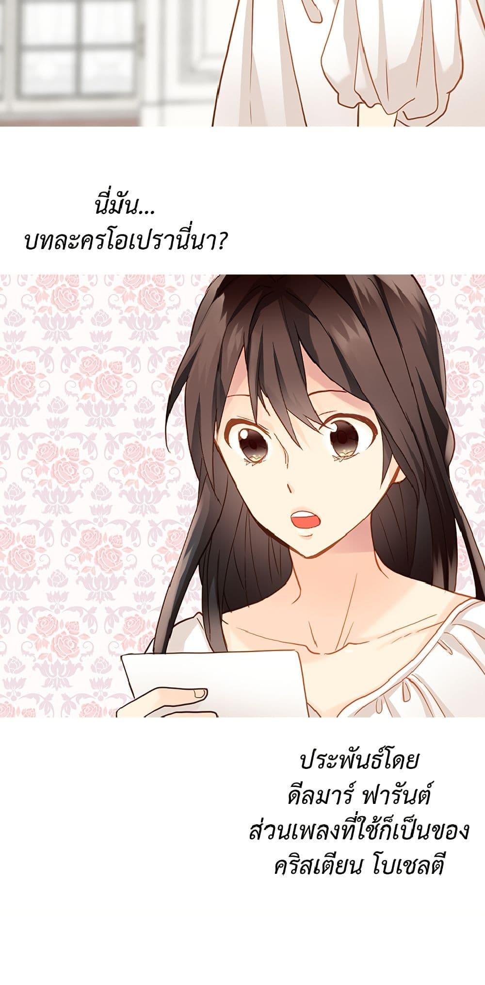 Manga-lc-com อ่านมังงะ อ่านการ์ตูน ออนไลน์ ฟรี Isekai Empress ตอนที่ 1 2 3 4 5 6 7 8 9 10 11 12 13 14 ฟรี ไม่มีโฆษณา Manga-lc - อ่าน มังงะ อ่าน การ์ตูน ออนไลน์ อ่านมังงะ ฟรี