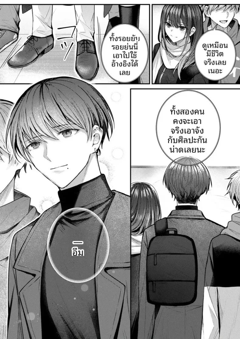 Doujin-Lc- อ่าน โดจิน มังฮวา เกาหลี ญี่ปุ่น จีน แปลไทย จะทำเรื่องเเบบนั้นจริงๆเหรอ (Glycogen) ตอนที่ 1 2 3 4 5 6 7 8 9 10 11 12 13 14 ฟรี ไม่มีโฆษณา อ่าน โดจิน Manhwa เกาหลี ญี่ปุ่น จีน เรามีครบ คัดมาให้เน้นๆ โดจิน 18+ รับประกันความฟินโดย  Doujin Lc
