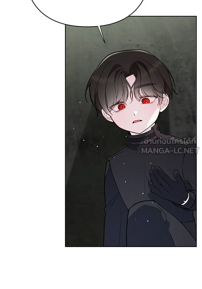 หนูน้อยทรราช ตอนที่ 35 รูปที่ 54