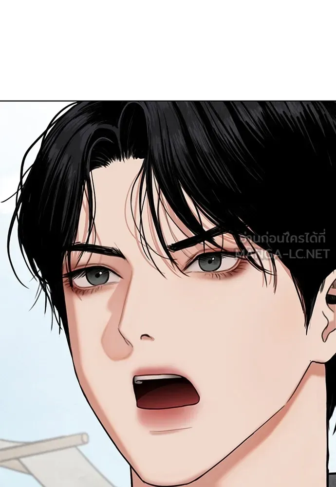 ความลับของสาวร่างทรง ตอนที่ 14 รูปที่ 123