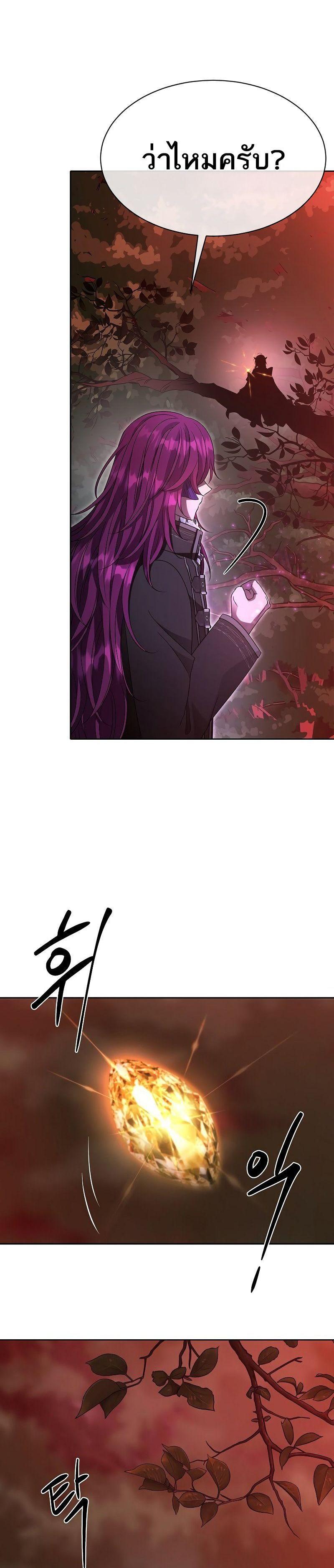 Manga-lc-com อ่านมังงะ อ่านการ์ตูน ออนไลน์ ฟรี Black Haze ตอนที่ 1 2 3 4 5 6 7 8 9 10 11 12 13 14 ฟรี ไม่มีโฆษณา Manga-lc - อ่าน มังงะ อ่าน การ์ตูน ออนไลน์ อ่านมังงะ ฟรี