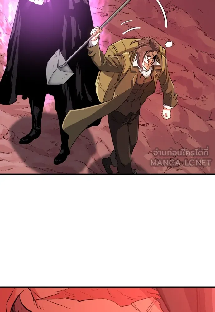 ยอดสถาปนิกผู้พิทักษ์อาณาจักร ตอนที่ 85 รูปที่ 117