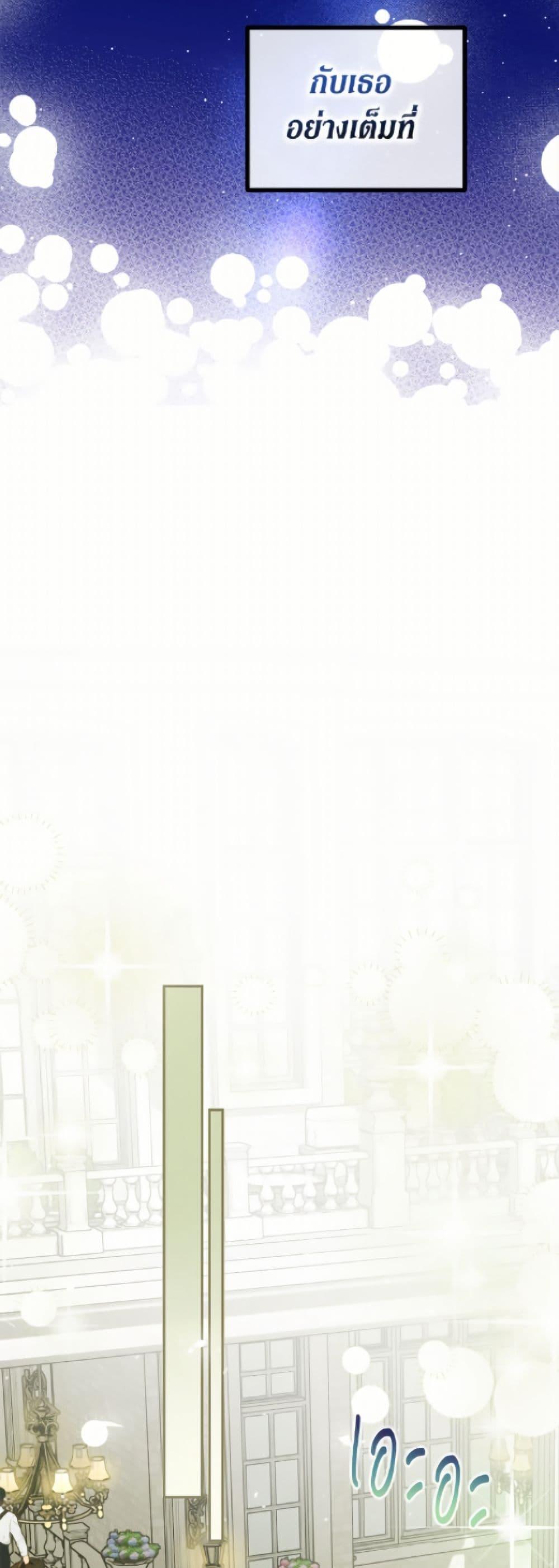 Manga-lc-com อ่านมังงะ อ่านการ์ตูน ออนไลน์ ฟรี Limited Extra time ตอนที่ 1 2 3 4 5 6 7 8 9 10 11 12 13 14 ฟรี ไม่มีโฆษณา Manga-lc - อ่าน มังงะ อ่าน การ์ตูน ออนไลน์ อ่านมังงะ ฟรี