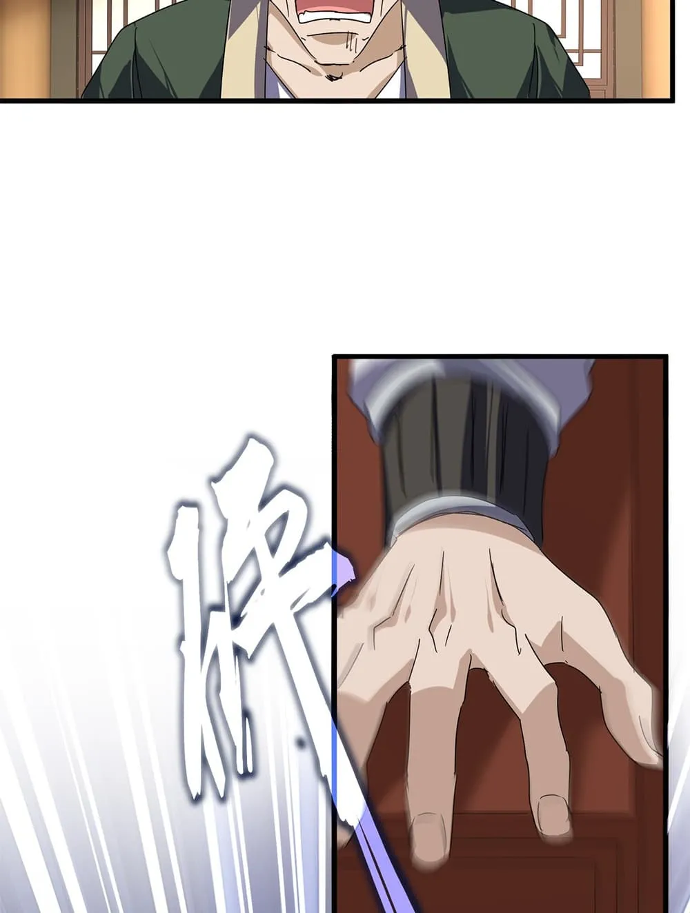 Manga-lc-com อ่านมังงะ อ่านการ์ตูน ออนไลน์ ฟรี Magic Emperor ตอนที่ 1 2 3 4 5 6 7 8 9 10 11 12 13 14 ฟรี ไม่มีโฆษณา Manga-lc - อ่าน มังงะ อ่าน การ์ตูน ออนไลน์ อ่านมังงะ ฟรี