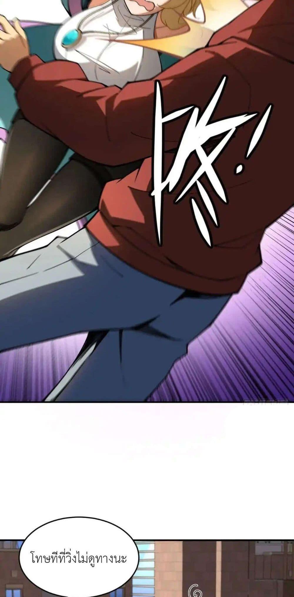 Manga-lc-com อ่านมังงะ อ่านการ์ตูน ออนไลน์ ฟรี Radiance of Tribulation The Old Man Leads the Way ตอนที่ 1 2 3 4 5 6 7 8 9 10 11 12 13 14 ฟรี ไม่มีโฆษณา Manga-lc - อ่าน มังงะ อ่าน การ์ตูน ออนไลน์ อ่านมังงะ ฟรี