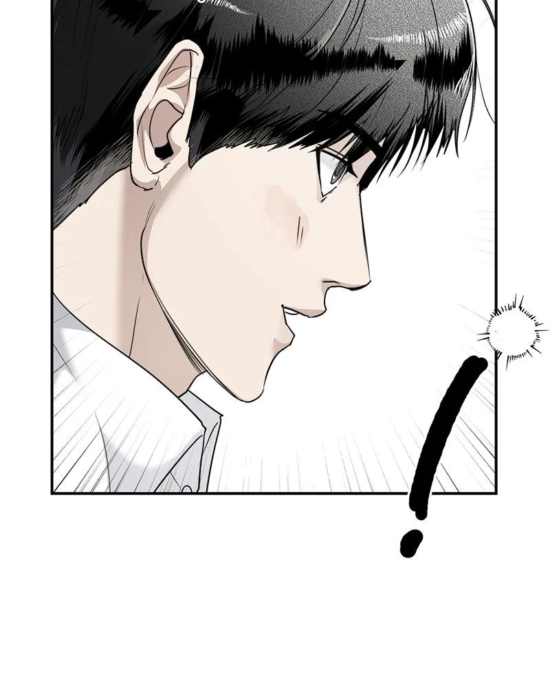 สี่สาวชาวกี ตอนที่ 16 วันสังเกตการณ์ชั้นเรียน (1) รูปที่ 64