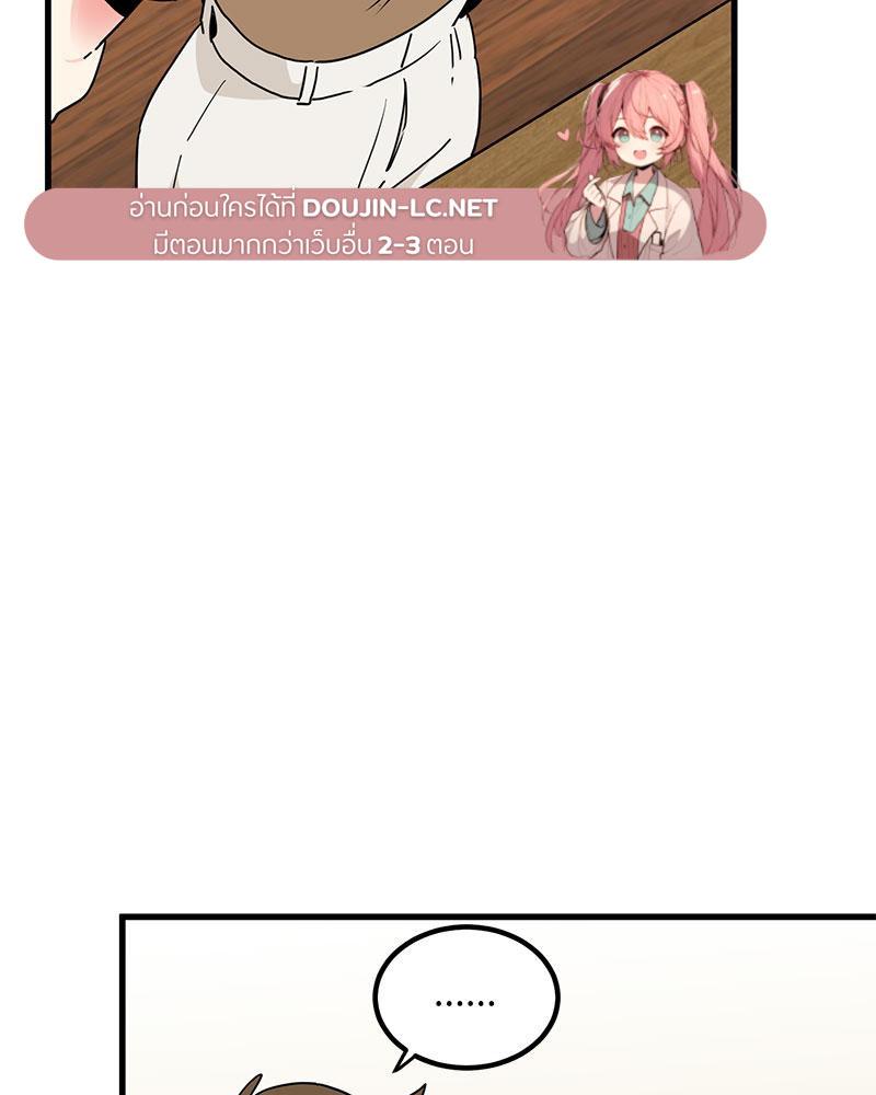 Doujin-Lc- อ่าน โดจิน มังฮวา เกาหลี ญี่ปุ่น จีน แปลไทย A Turning Point Raw ตอนที่ 1 2 3 4 5 6 7 8 9 10 11 12 13 14 ฟรี ไม่มีโฆษณา อ่าน โดจิน Manhwa เกาหลี ญี่ปุ่น จีน เรามีครบ คัดมาให้เน้นๆ โดจิน 18+ รับประกันความฟินโดย  Doujin Lc