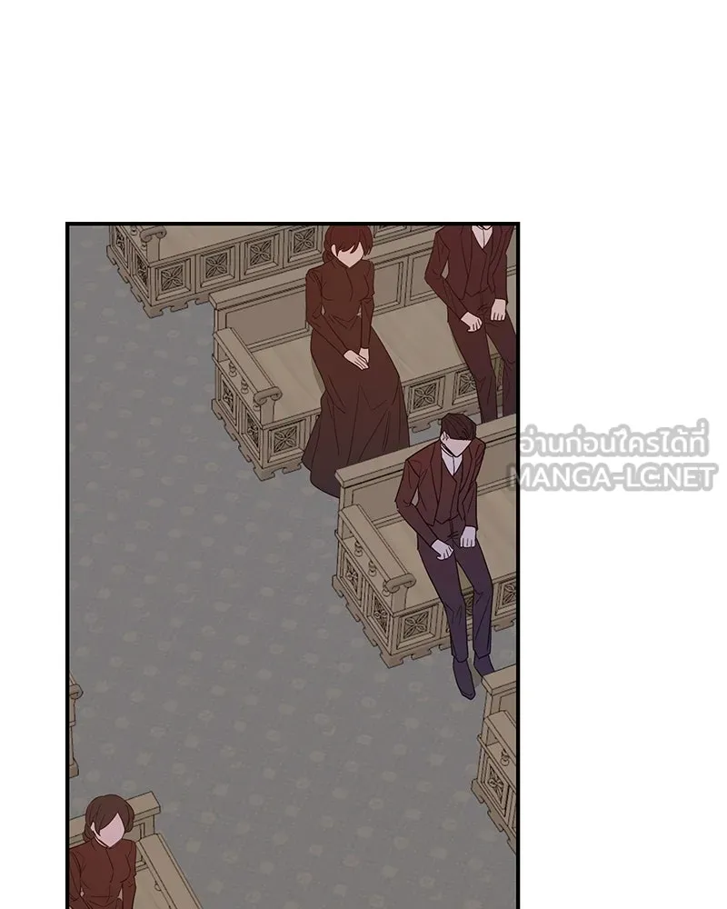 อนาคตพบรัก ตอนที่ 47 รูปที่ 24