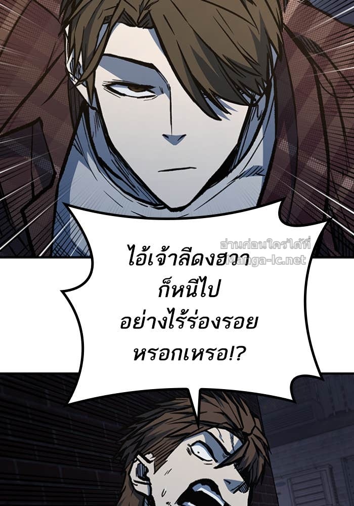 Doujin-Lc- อ่าน โดจิน มังฮวา เกาหลี ญี่ปุ่น จีน แปลไทย HECTOPASCAL ตอนที่ 1 2 3 4 5 6 7 8 9 10 11 12 13 14 ฟรี ไม่มีโฆษณา อ่าน โดจิน Manhwa เกาหลี ญี่ปุ่น จีน เรามีครบ คัดมาให้เน้นๆ โดจิน 18+ รับประกันความฟินโดย Doujin Lc