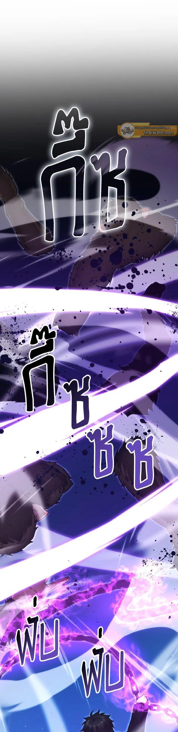 Manga-lc-com อ่านมังงะ อ่านการ์ตูน ออนไลน์ ฟรี The Demon King Levels Up ตอนที่ 1 2 3 4 5 6 7 8 9 10 11 12 13 14 ฟรี ไม่มีโฆษณา Manga-lc - อ่าน มังงะ อ่าน การ์ตูน ออนไลน์ อ่านมังงะ ฟรี
