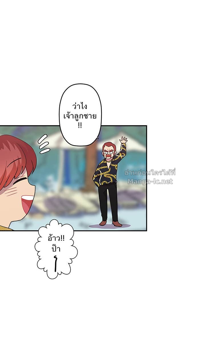 Doujin-Lc- อ่าน โดจิน มังฮวา เกาหลี ญี่ปุ่น จีน แปลไทย Take My Money รักนี้...มีเปย์ ตอนที่ 1 2 3 4 5 6 7 8 9 10 11 12 13 14 ฟรี ไม่มีโฆษณา อ่าน โดจิน Manhwa เกาหลี ญี่ปุ่น จีน เรามีครบ คัดมาให้เน้นๆ โดจิน 18+ รับประกันความฟินโดย Doujin Lc