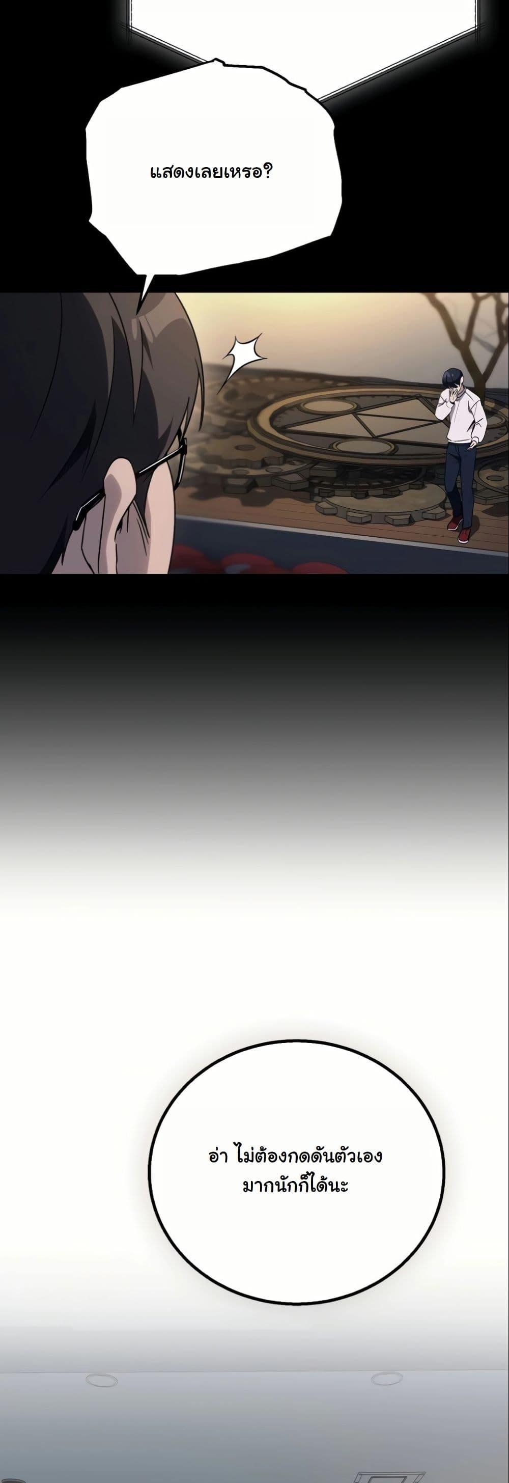 Manga-lc-com อ่านมังงะ อ่านการ์ตูน ออนไลน์ ฟรี A Thousand Faces ตอนที่ 1 2 3 4 5 6 7 8 9 10 11 12 13 14 ฟรี ไม่มีโฆษณา Manga-lc - อ่าน มังงะ อ่าน การ์ตูน ออนไลน์ อ่านมังงะ ฟรี