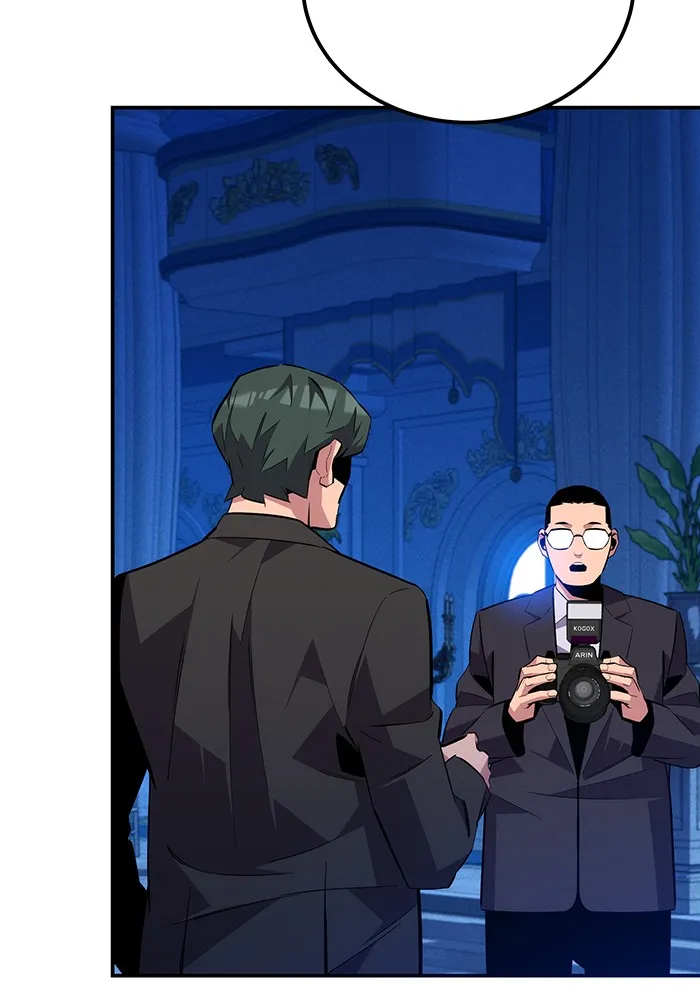 แยกร่าง ล่าอัตโนมัติ ตอนที่ 90 คำขอสำคัญ รูปที่ 62