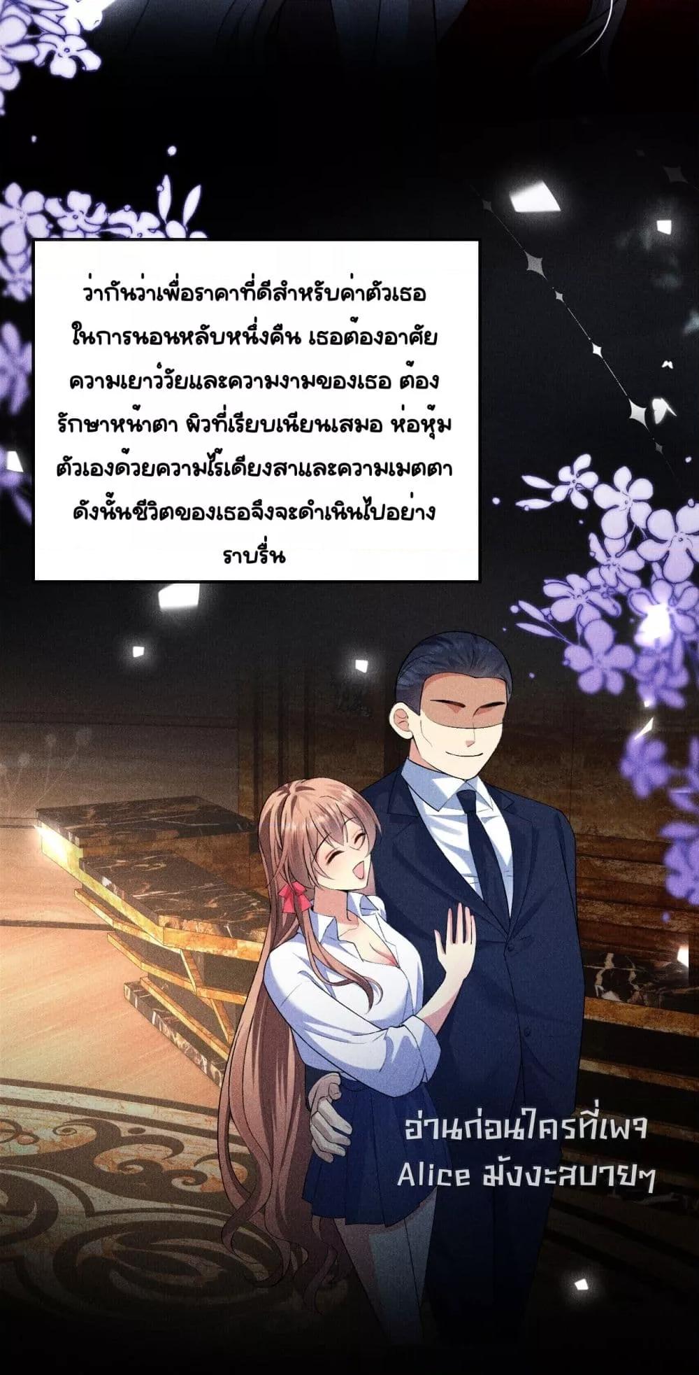 Manga-lc-com อ่านมังงะ อ่านการ์ตูน ออนไลน์ ฟรี Madam!SheWant ตอนที่ 1 2 3 4 5 6 7 8 9 10 11 12 13 14 ฟรี ไม่มีโฆษณา Manga-lc - อ่าน มังงะ อ่าน การ์ตูน ออนไลน์ อ่านมังงะ ฟรี