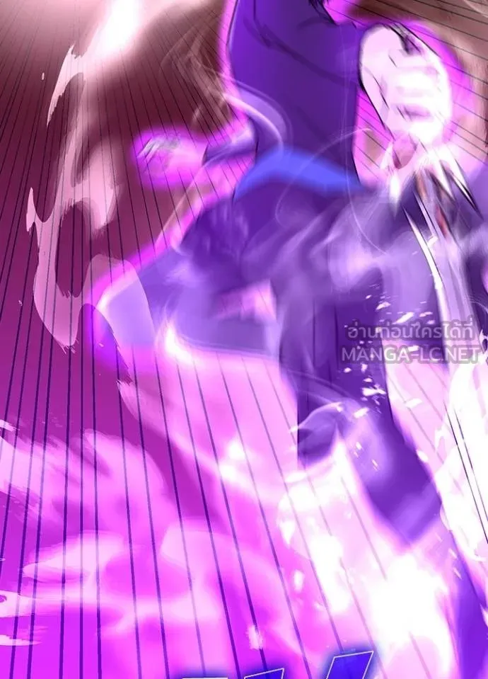 เป้าหมายครั้งที่ 2 ตอนที่ 38 รูปที่ 17