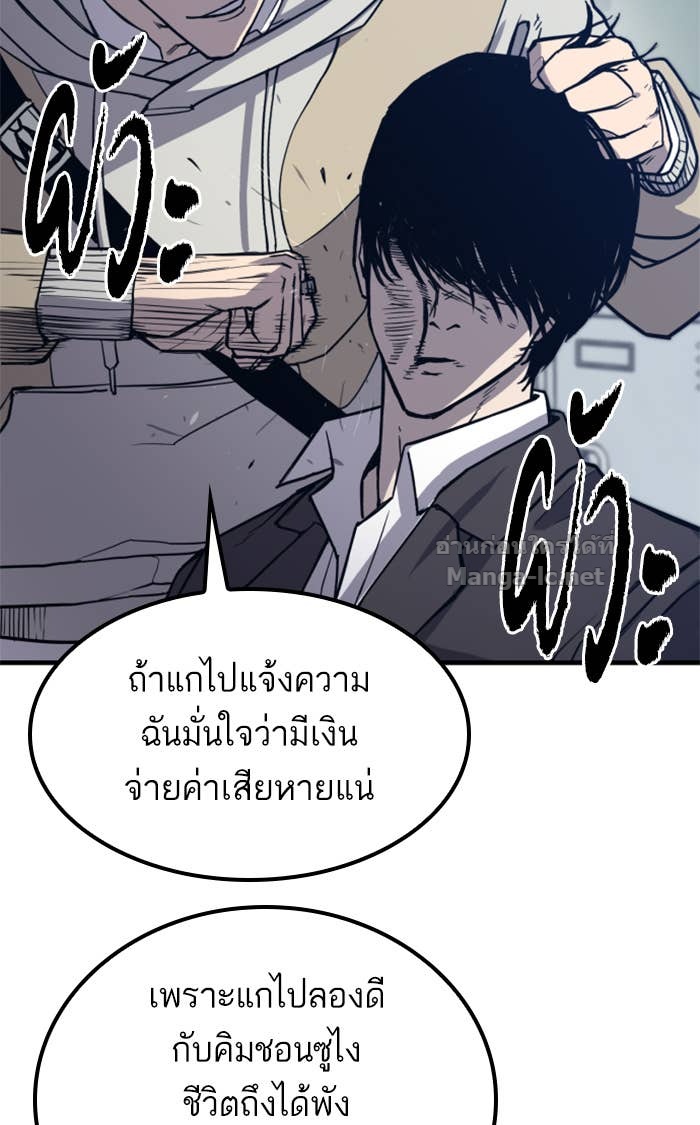 Doujin-Lc- อ่าน โดจิน มังฮวา เกาหลี ญี่ปุ่น จีน แปลไทย HECTOPASCAL ตอนที่ 1 2 3 4 5 6 7 8 9 10 11 12 13 14 ฟรี ไม่มีโฆษณา อ่าน โดจิน Manhwa เกาหลี ญี่ปุ่น จีน เรามีครบ คัดมาให้เน้นๆ โดจิน 18+ รับประกันความฟินโดย Doujin Lc