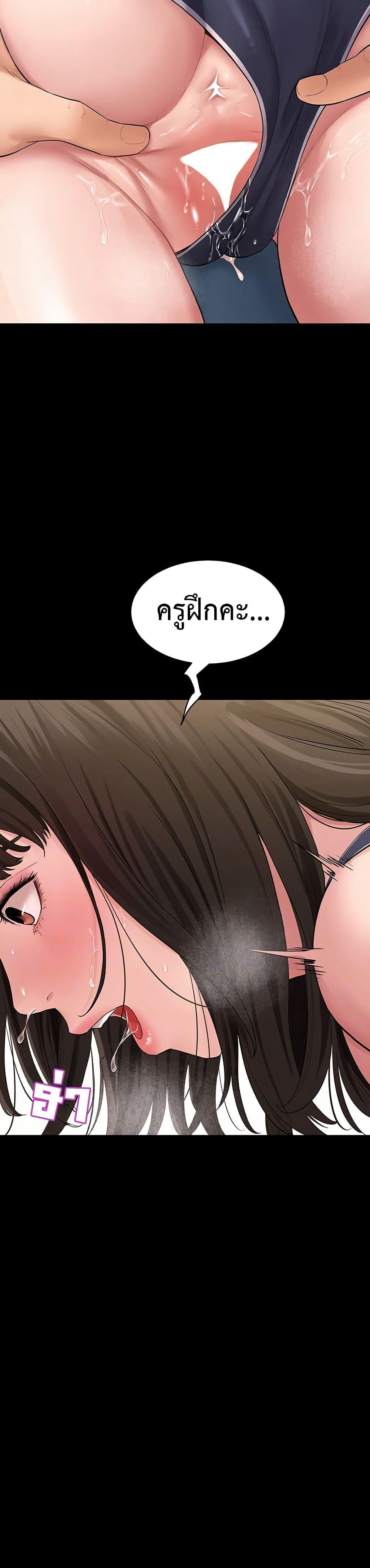 Doujin-Lc- อ่าน โดจิน มังฮวา เกาหลี ญี่ปุ่น จีน แปลไทย Bimil ตอนที่ 1 2 3 4 5 6 7 8 9 10 11 12 13 14 ฟรี ไม่มีโฆษณา อ่าน โดจิน Manhwa เกาหลี ญี่ปุ่น จีน เรามีครบ คัดมาให้เน้นๆ โดจิน 18+ รับประกันความฟินโดย  Doujin Lc