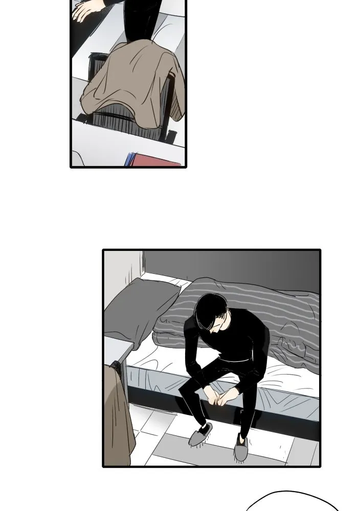 ฉันเปล่าร้องไห้ซะหน่อย ตอนที่ 38 รูปที่ 43