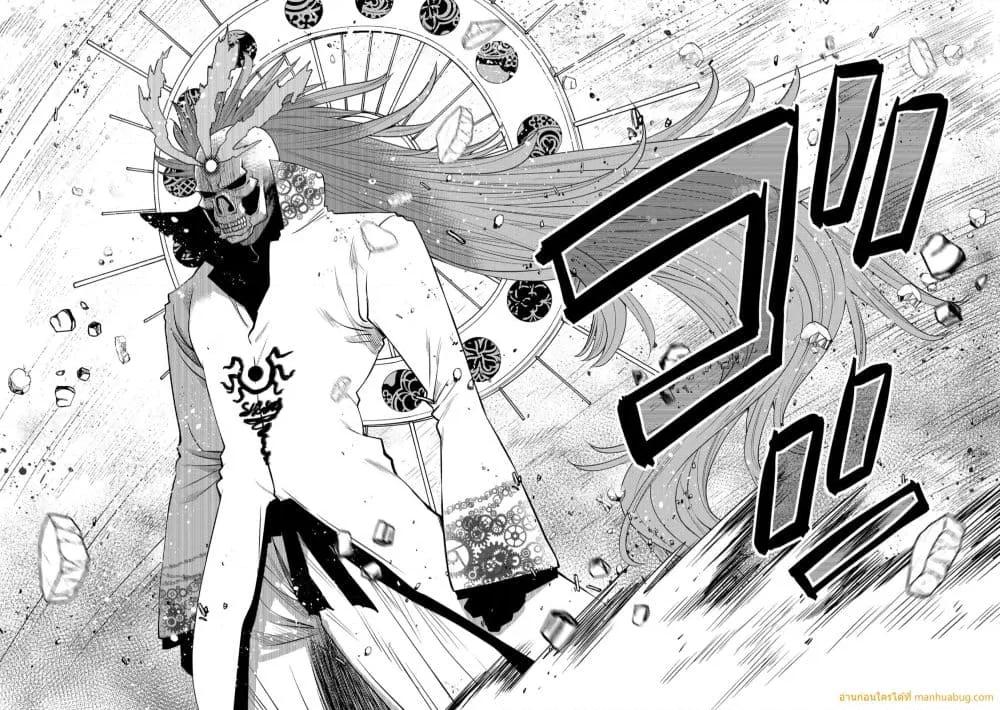 Manga-lc-com อ่านมังงะ อ่านการ์ตูน ออนไลน์ ฟรี OchikoboreDatt ตอนที่ 1 2 3 4 5 6 7 8 9 10 11 12 13 14 ฟรี ไม่มีโฆษณา Manga-lc - อ่าน มังงะ อ่าน การ์ตูน ออนไลน์ อ่านมังงะ ฟรี