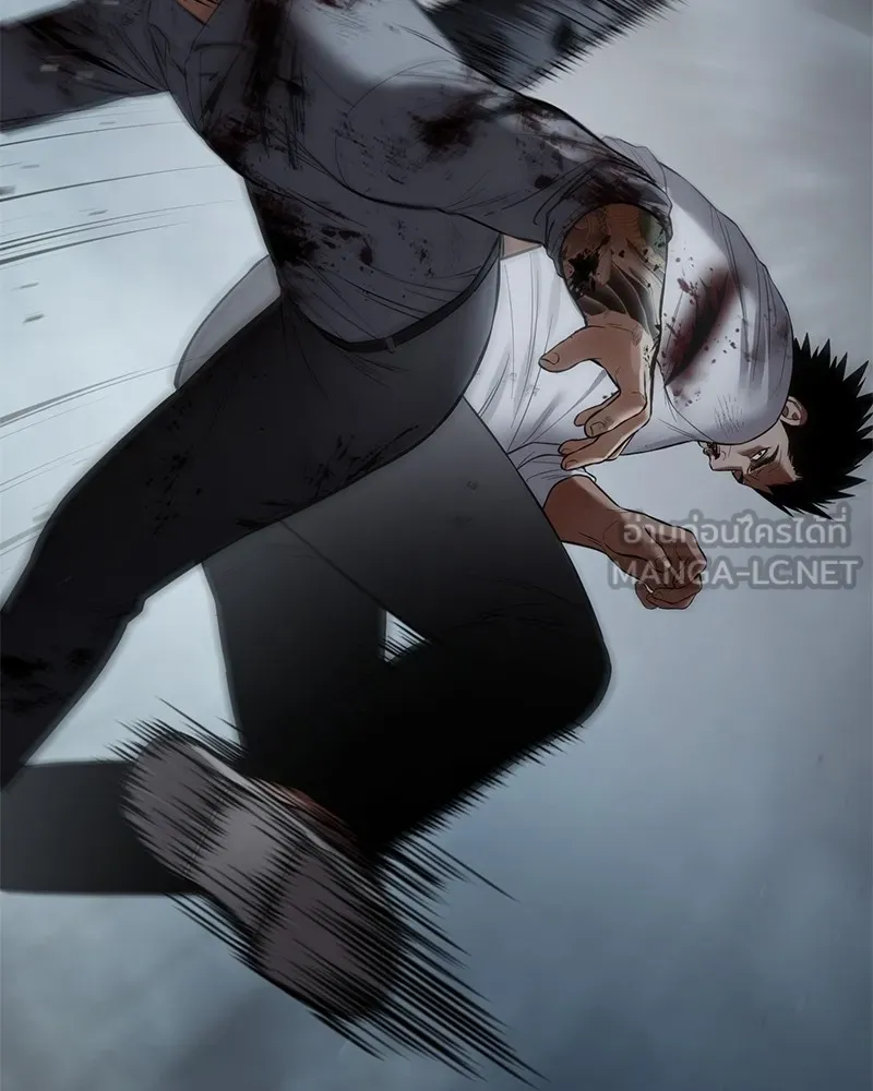 แบคXX ตอนที่ 93 รูปที่ 102