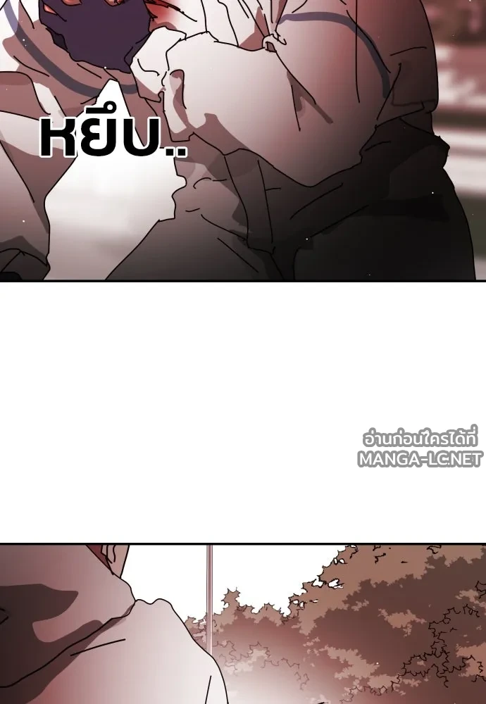 Manga-lc-com อ่านมังงะ อ่านการ์ตูน ออนไลน์ ฟรี วันดีคืนดี โซลก็ ตอนที่ 1 2 3 4 5 6 7 8 9 10 11 12 13 14 ฟรี ไม่มีโฆษณา Manga-lc - อ่าน มังงะ อ่าน การ์ตูน ออนไลน์ อ่านมังงะ ฟรี