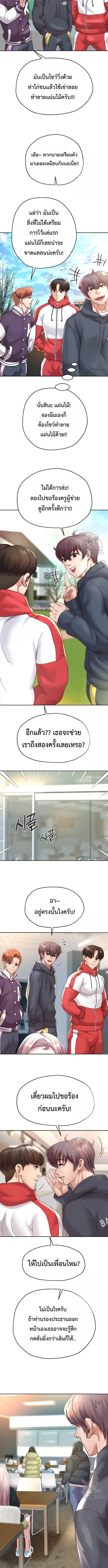 Doujin-Lc- อ่าน โดจิน มังฮวา เกาหลี ญี่ปุ่น จีน แปลไทย Reborn with a big dick! ขอเกิดใหม่ให้เจ้าโลกใหญ่ทีเถอะครับ! ตอนที่ 1 2 3 4 5 6 7 8 9 10 11 12 13 14 ฟรี ไม่มีโฆษณา อ่าน โดจิน Manhwa เกาหลี ญี่ปุ่น จีน เรามีครบ คัดมาให้เน้นๆ โดจิน 18+ รับประกันความฟินโดย  Doujin Lc