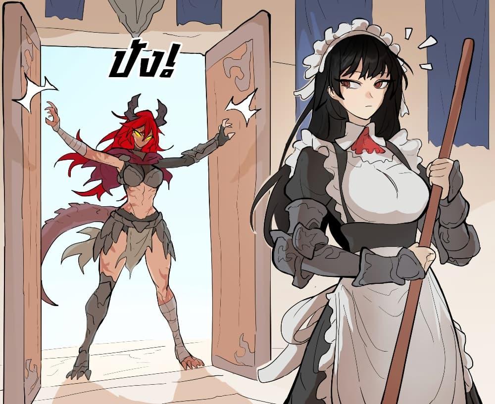 Manga-lc-com อ่านมังงะ อ่านการ์ตูน ออนไลน์ ฟรี My Wife is a Half-Dragon ตอนที่ 1 2 3 4 5 6 7 8 9 10 11 12 13 14 ฟรี ไม่มีโฆษณา Manga-lc - อ่าน มังงะ อ่าน การ์ตูน ออนไลน์ อ่านมังงะ ฟรี