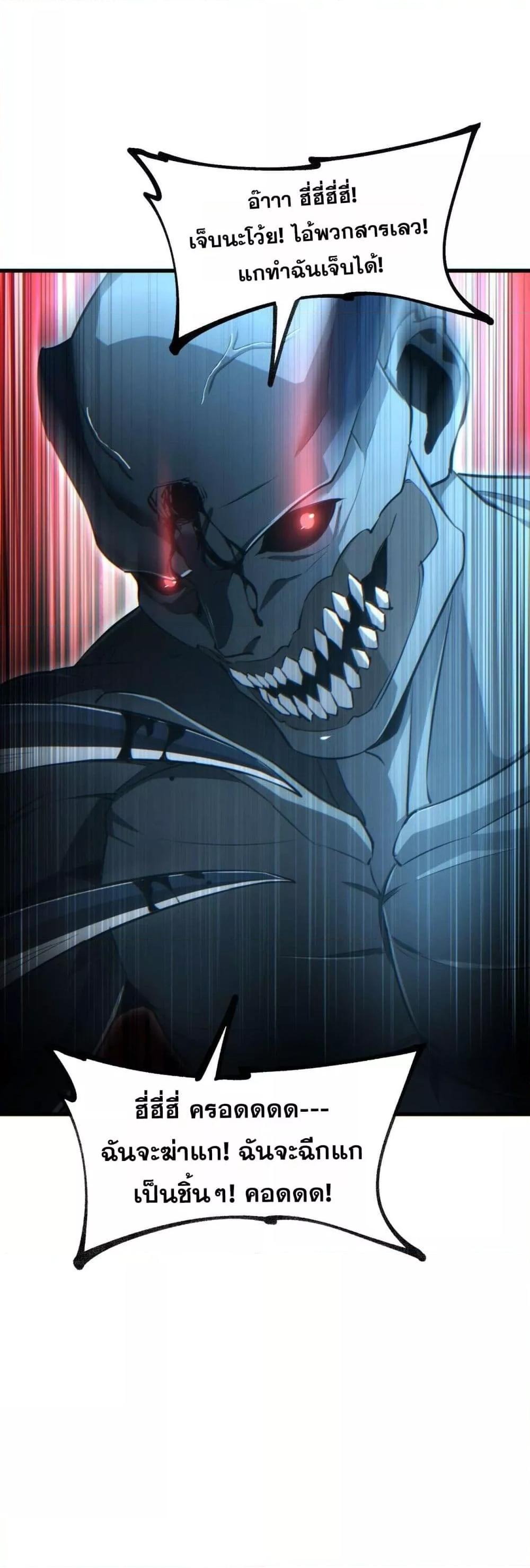 Manga-lc-com อ่านมังงะ อ่านการ์ตูน ออนไลน์ ฟรี Rebirthinthe ตอนที่ 1 2 3 4 5 6 7 8 9 10 11 12 13 14 ฟรี ไม่มีโฆษณา Manga-lc - อ่าน มังงะ อ่าน การ์ตูน ออนไลน์ อ่านมังงะ ฟรี