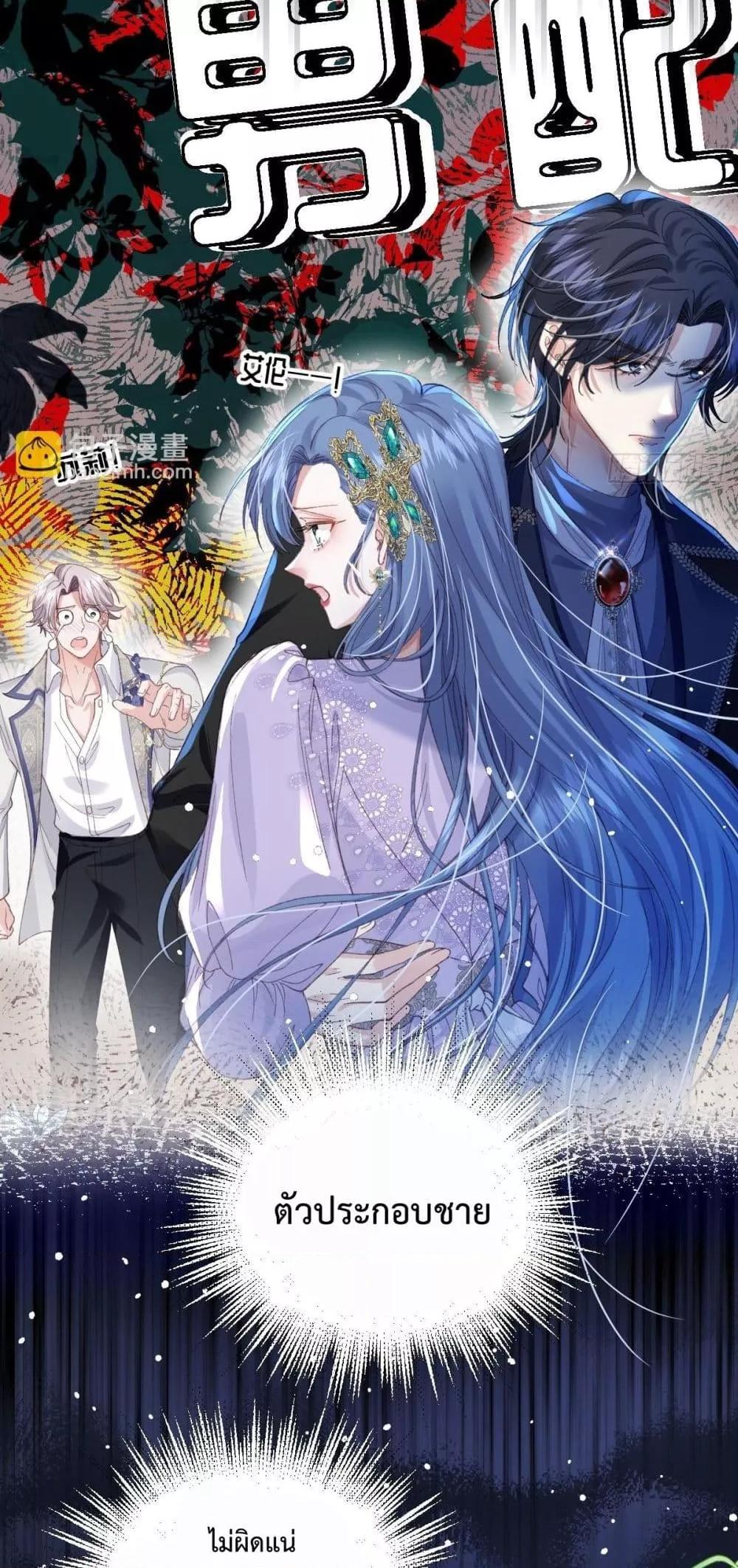 Manga-lc-com อ่านมังงะ อ่านการ์ตูน ออนไลน์ ฟรี ReborntoChoos ตอนที่ 1 2 3 4 5 6 7 8 9 10 11 12 13 14 ฟรี ไม่มีโฆษณา Manga-lc - อ่าน มังงะ อ่าน การ์ตูน ออนไลน์ อ่านมังงะ ฟรี