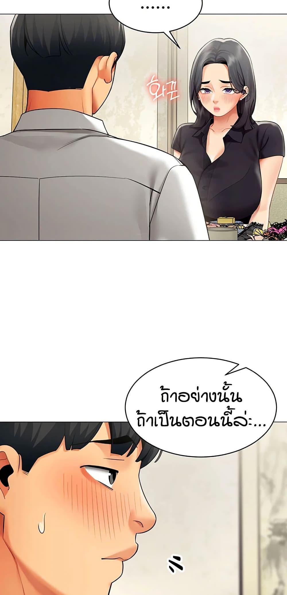 Doujin-Lc- อ่าน โดจิน มังฮวา เกาหลี ญี่ปุ่น จีน แปลไทย I Report Regarding ตอนที่ 1 2 3 4 5 6 7 8 9 10 11 12 13 14 ฟรี ไม่มีโฆษณา อ่าน โดจิน Manhwa เกาหลี ญี่ปุ่น จีน เรามีครบ คัดมาให้เน้นๆ โดจิน 18+ รับประกันความฟินโดย  Doujin Lc