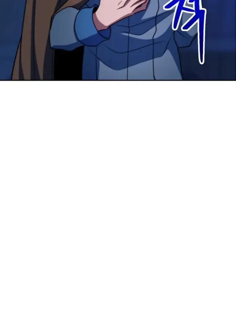 Archmage Transcending Through Regression ตอนที่ ตอนที่ 148 รูปที่ 71