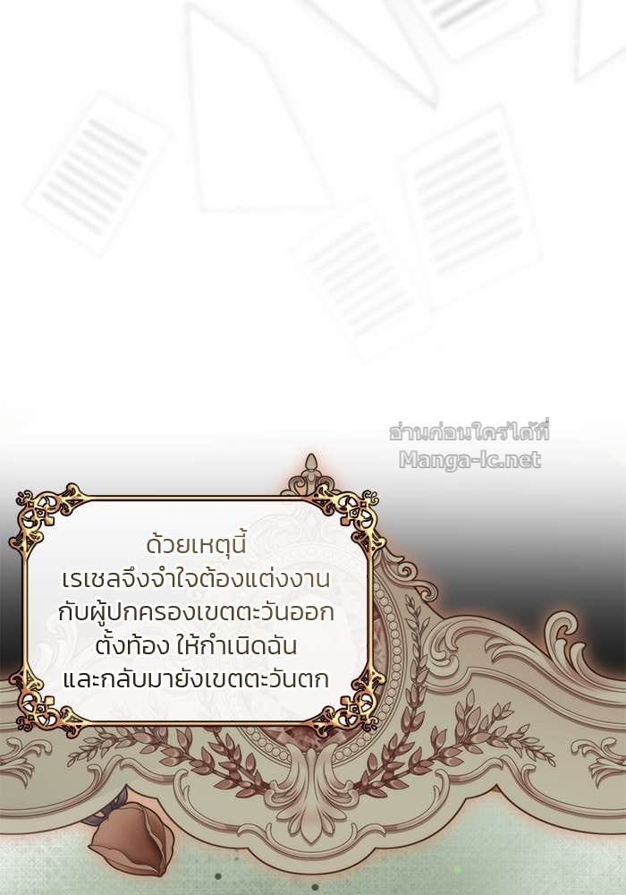 Doujin-Lc- อ่าน โดจิน มังฮวา เกาหลี ญี่ปุ่น จีน แปลไทย สตรีไร้รักแห่งตระกูลสูงศักดิ์ ตอนที่ 1 2 3 4 5 6 7 8 9 10 11 12 13 14 ฟรี ไม่มีโฆษณา อ่าน โดจิน Manhwa เกาหลี ญี่ปุ่น จีน เรามีครบ คัดมาให้เน้นๆ โดจิน 18+ รับประกันความฟินโดย Doujin Lc