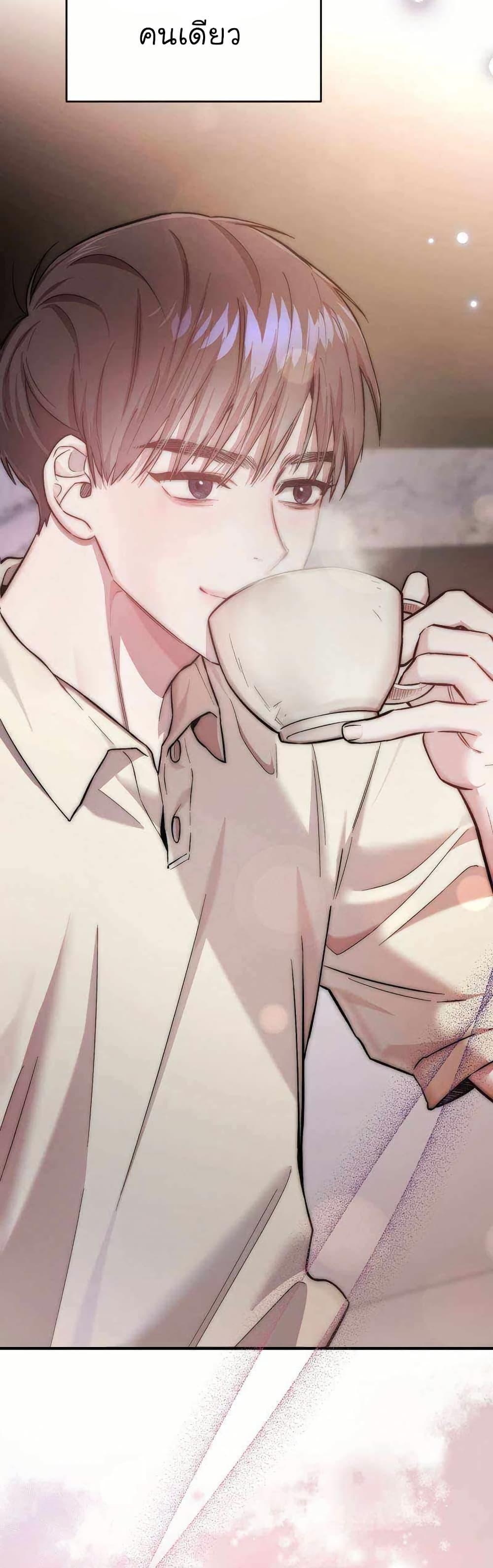 Manga-lc-com อ่านมังงะ อ่านการ์ตูน ออนไลน์ ฟรี Acting Genius, TOP Idol! ตอนที่ 1 2 3 4 5 6 7 8 9 10 11 12 13 14 ฟรี ไม่มีโฆษณา Manga-lc - อ่าน มังงะ อ่าน การ์ตูน ออนไลน์ อ่านมังงะ ฟรี