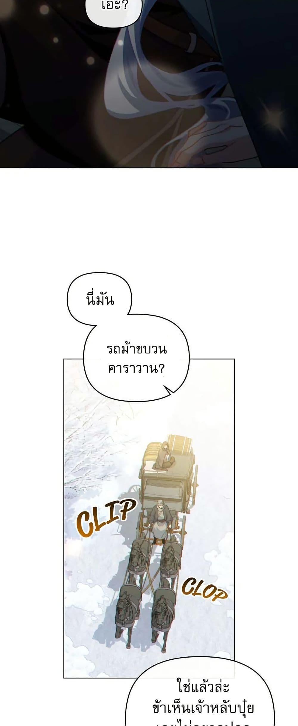 Manga-lc-com อ่านมังงะ อ่านการ์ตูน ออนไลน์ ฟรี I Can See Your Stats! ตอนที่ 1 2 3 4 5 6 7 8 9 10 11 12 13 14 ฟรี ไม่มีโฆษณา Manga-lc - อ่าน มังงะ อ่าน การ์ตูน ออนไลน์ อ่านมังงะ ฟรี