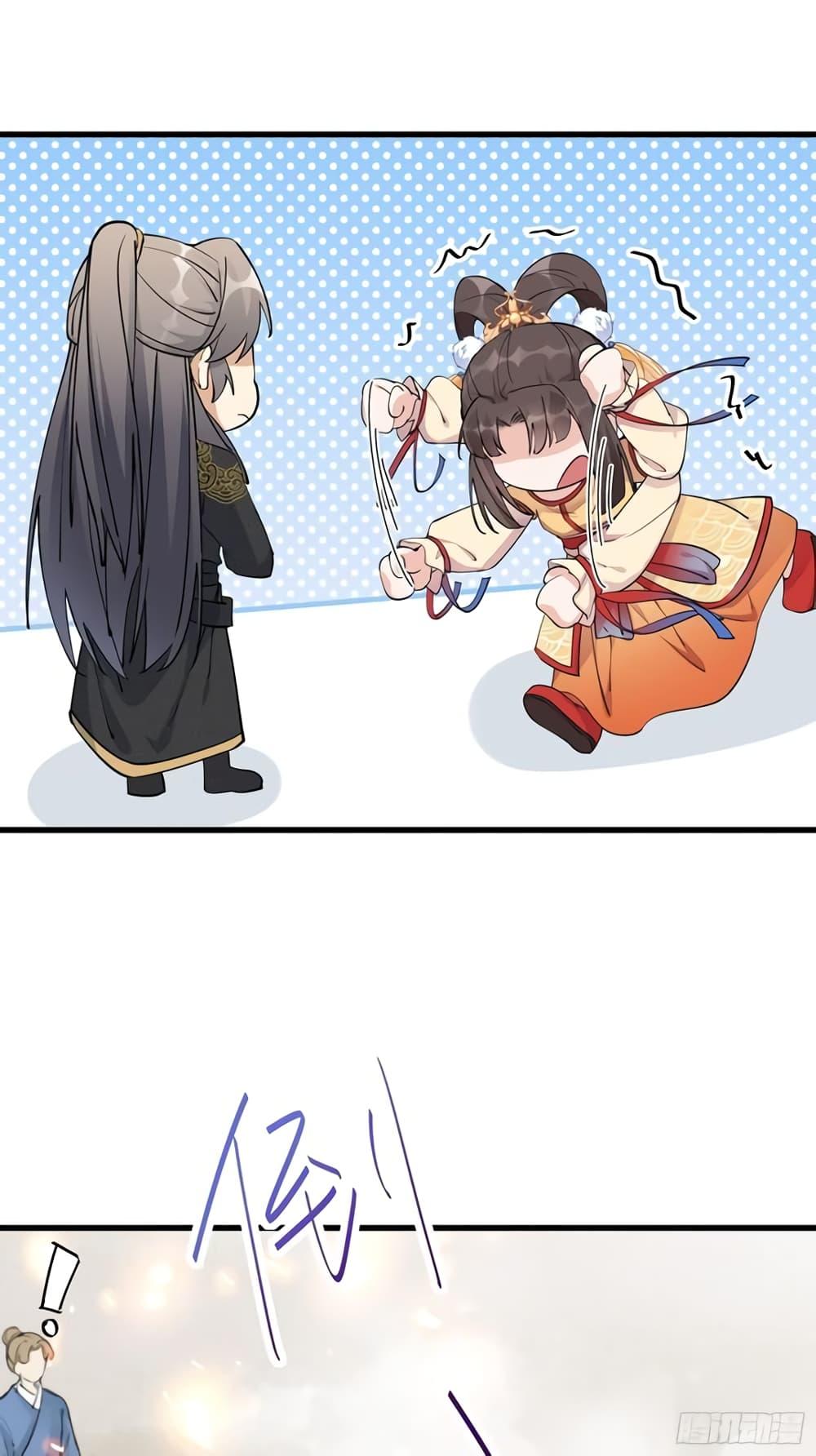 Manga-lc-com อ่านมังงะ อ่านการ์ตูน ออนไลน์ ฟรี Cultivating Immortality Requires a Rich Woman ตอนที่ 1 2 3 4 5 6 7 8 9 10 11 12 13 14 ฟรี ไม่มีโฆษณา Manga-lc - อ่าน มังงะ อ่าน การ์ตูน ออนไลน์ อ่านมังงะ ฟรี