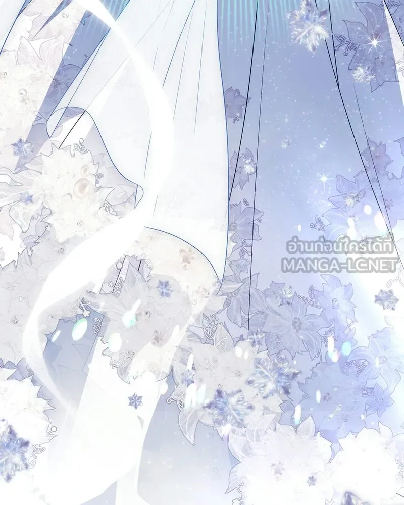 ดัชเชสเชลย ตอนที่ 61 รูปที่ 126