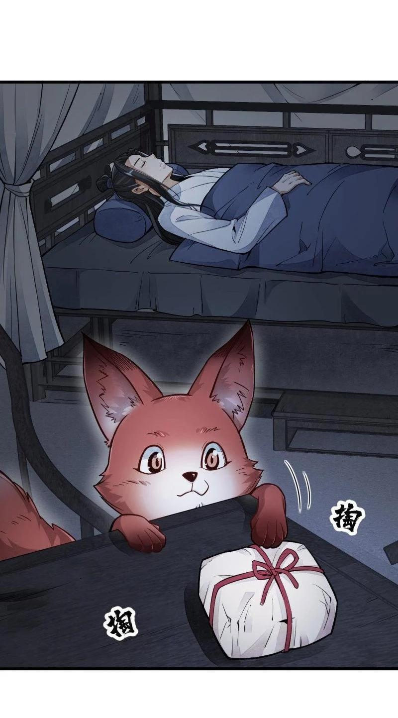 Manga-lc-com อ่านมังงะ อ่านการ์ตูน ออนไลน์ ฟรี Lan Ke Qi Yuan ตอนที่ 1 2 3 4 5 6 7 8 9 10 11 12 13 14 ฟรี ไม่มีโฆษณา Manga-lc - อ่าน มังงะ อ่าน การ์ตูน ออนไลน์ อ่านมังงะ ฟรี