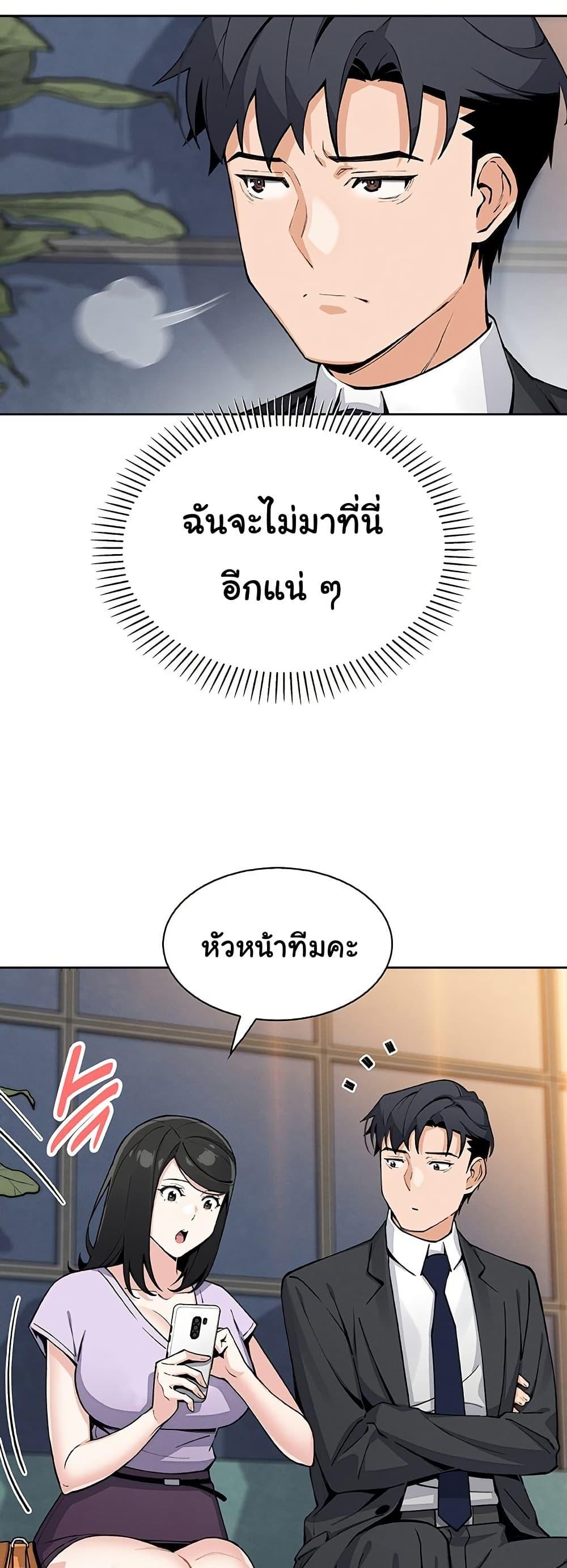 Doujin-Lc- อ่าน โดจิน มังฮวา เกาหลี ญี่ปุ่น จีน แปลไทย My Daughter ตอนที่ 1 2 3 4 5 6 7 8 9 10 11 12 13 14 ฟรี ไม่มีโฆษณา อ่าน โดจิน Manhwa เกาหลี ญี่ปุ่น จีน เรามีครบ คัดมาให้เน้นๆ โดจิน 18+ รับประกันความฟินโดย  Doujin Lc